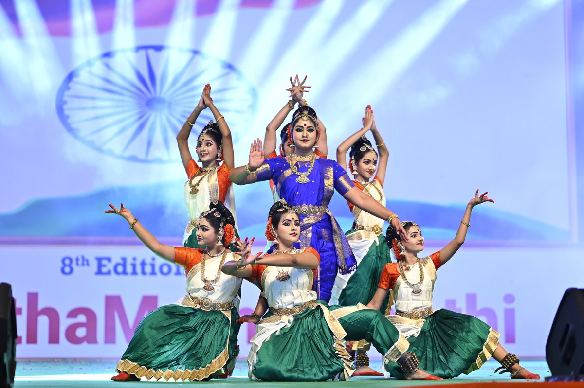 భాగ్యనగరంలో ఘనంగా ప్రారంభమైన భారతమాత మహా హారతి !

#BharathaMathaHarathi