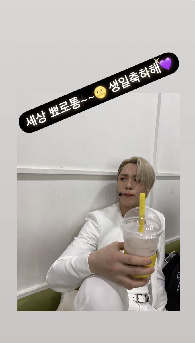 mzylvs_2's tweet image. MJ's IG story!🧡♥️

MJ greeting Binnie!!!🥹😭
i waited for this!!!

#MJ #엠제이 #MOONBIN #문빈
 #아스트로 #ASTRO