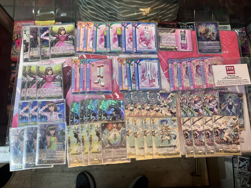 DZ-BT06 TOURNAMENT RESULTS •