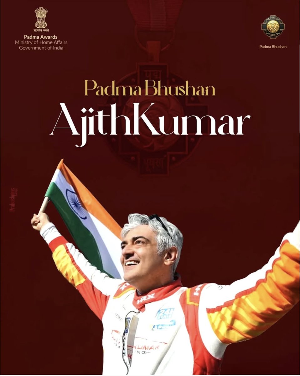 Congratulations #AjithKumar sir on being honoured with the prestigious #PadmaBhushan 🎉
This incredible recognition is a testament to your remarkable journey, unmatched versatility, and invaluable contributions. Wishing you continued success ahead!
<a href="/ManickamMozhi/">Arun Mozhi Manickam</a> <a href="/SureshChandraa/">Suresh Chandra</a>