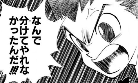 全国の居るから分からないマーベラスファンの気持ち

後半だけ、いつもの本気作画リソース 