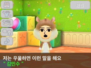 #스테파_트친소 #스테파트친소

제가 칭구가 없어서요…
저를 받아주세요….ㅜ.ㅜ