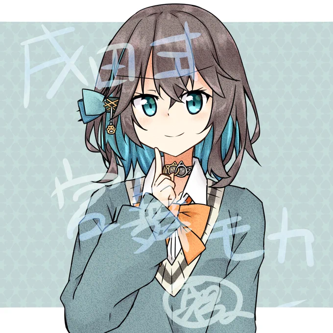 できるかなと思ったらできちゃったモカちゃん 