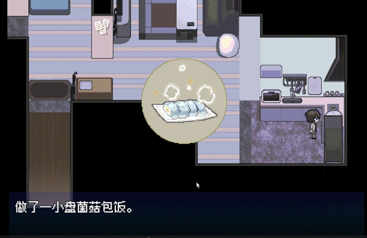 ceanm_1's tweet photo. #RPGツクールMV
オリジナル無料AVG「五日・食」リリースされました。ゲーム言語はしばらく中国語のみですが、ホームページは日本語訳付きので、ご覧いただけると嬉しいです。
ゲームの紹介ページ/ダウンロード→https://t.co/SS3I8crXrM https://t.co/FnT4wmRhhV