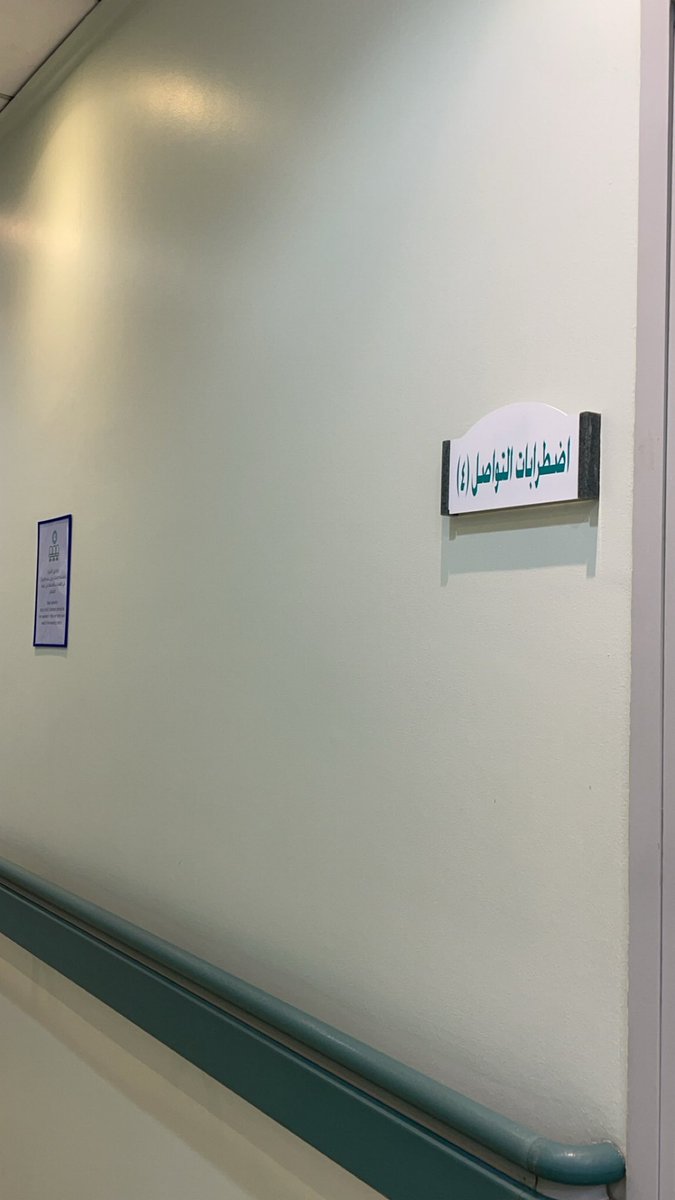 NSLP444's tweet photo. يوم جميل❤️ https://t.co/BytUcOgiDV