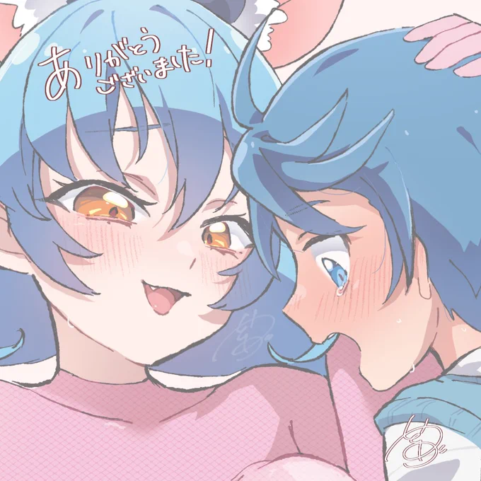 #Skeb ありがとうございました!