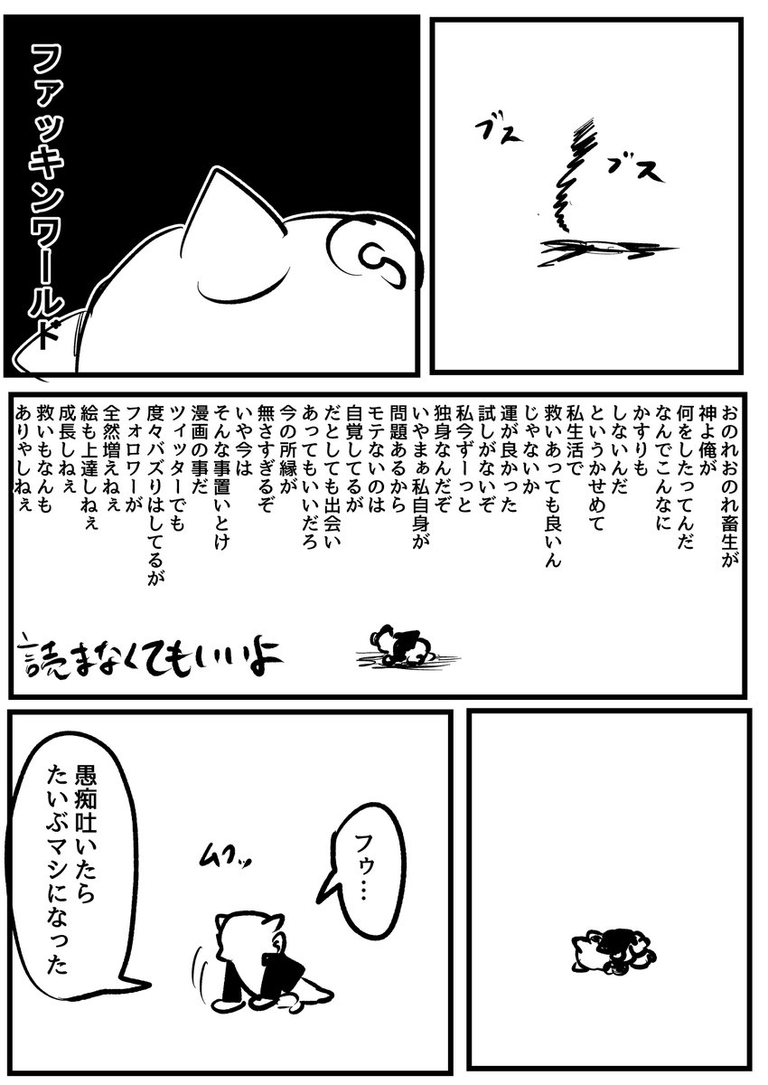 (2/3) 