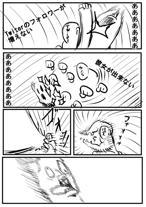 (2/3) 