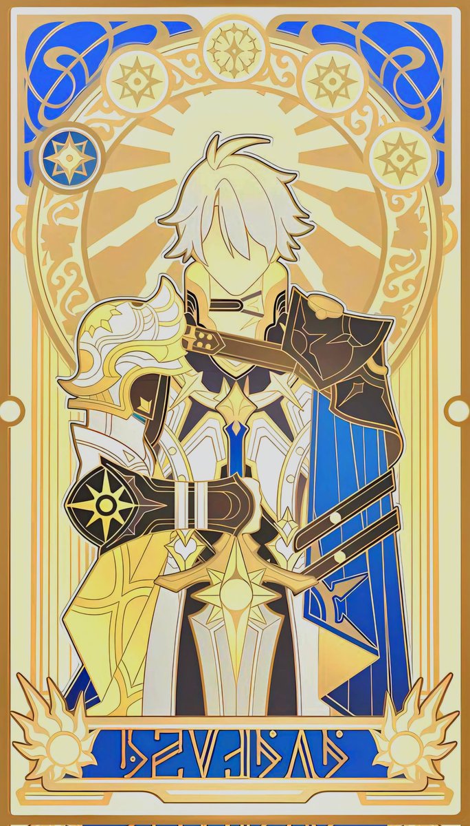 ☄. *. ⋆  °❈°  ≫ 𝘢𝘥 𝘮𝘦𝘭𝘪𝘰𝘳𝘢

           " I shall either find a way
                   or 𝗺𝗮𝗸𝗲 one." 

✹ — #HSRRP  #hsr  #PhainonHSR #phainon #mvrp