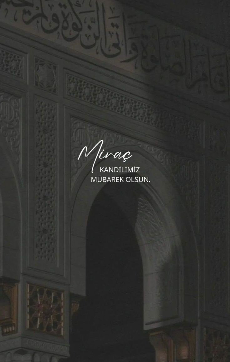 MİRAÇ KANDİLİMİZ MÜBAREK OLSUN..🌹🤲
#HayırlıKandiller