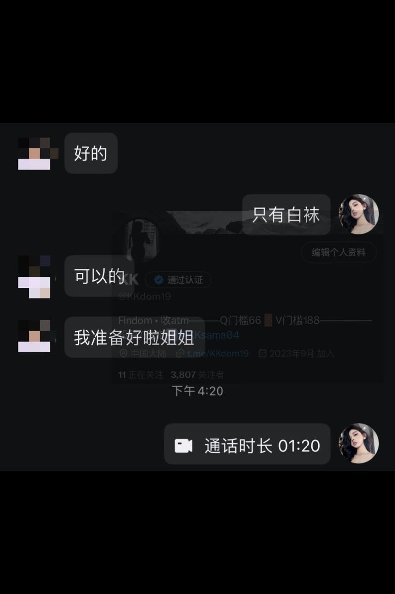 早泄大赛-参赛免门槛
没有么废物早泄贱狗们还不滚来报名参加？
参加挑战小于一分钟参与奖-原味或视频一份
第一名，免费早泄2个月➕ 原味礼包
第二名，免费早泄1个月
第三名，视频一份或 原味礼包
 #ATM奴 #金钱压榨 #女王 #账单奴 #提款机 #无脑贡 #榨金 #工资奴  #报销奴