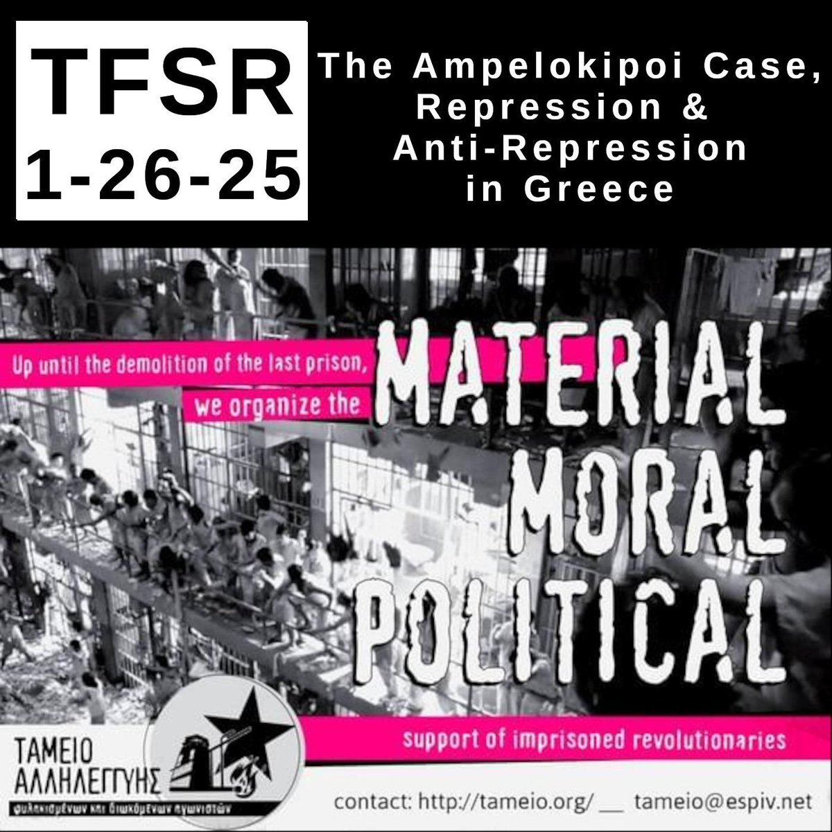 Check out our interview with a member of Tameio about repression and anti-repression in Greece as well as the ongoing Ampelokipoi case

thefinalstrawradio.noblogs.org/post/2025/01/2…