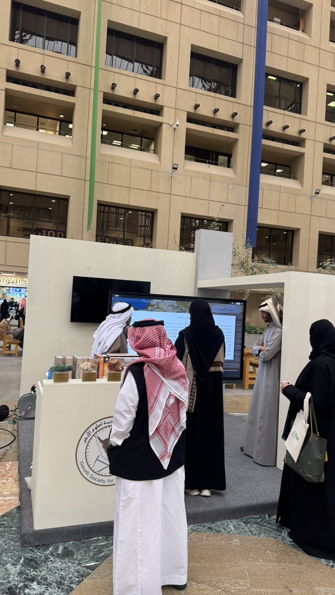 جولة معالي وزير #الصناعة_والثروة_المعدنية أ. بندر الخريّف، على المعرض المصاحب للمؤتمر الدولي الثاني عشر لتطبيقات الإشعاع والنظائر المشعة في الصناعة، برفقة سعادة رئيس #جامعة_الملك_سعود المكلّف أ.د. عبدالله السلمان. وزيارته لمعرض الجمعية السعودية لعلوم الارض المشارك .