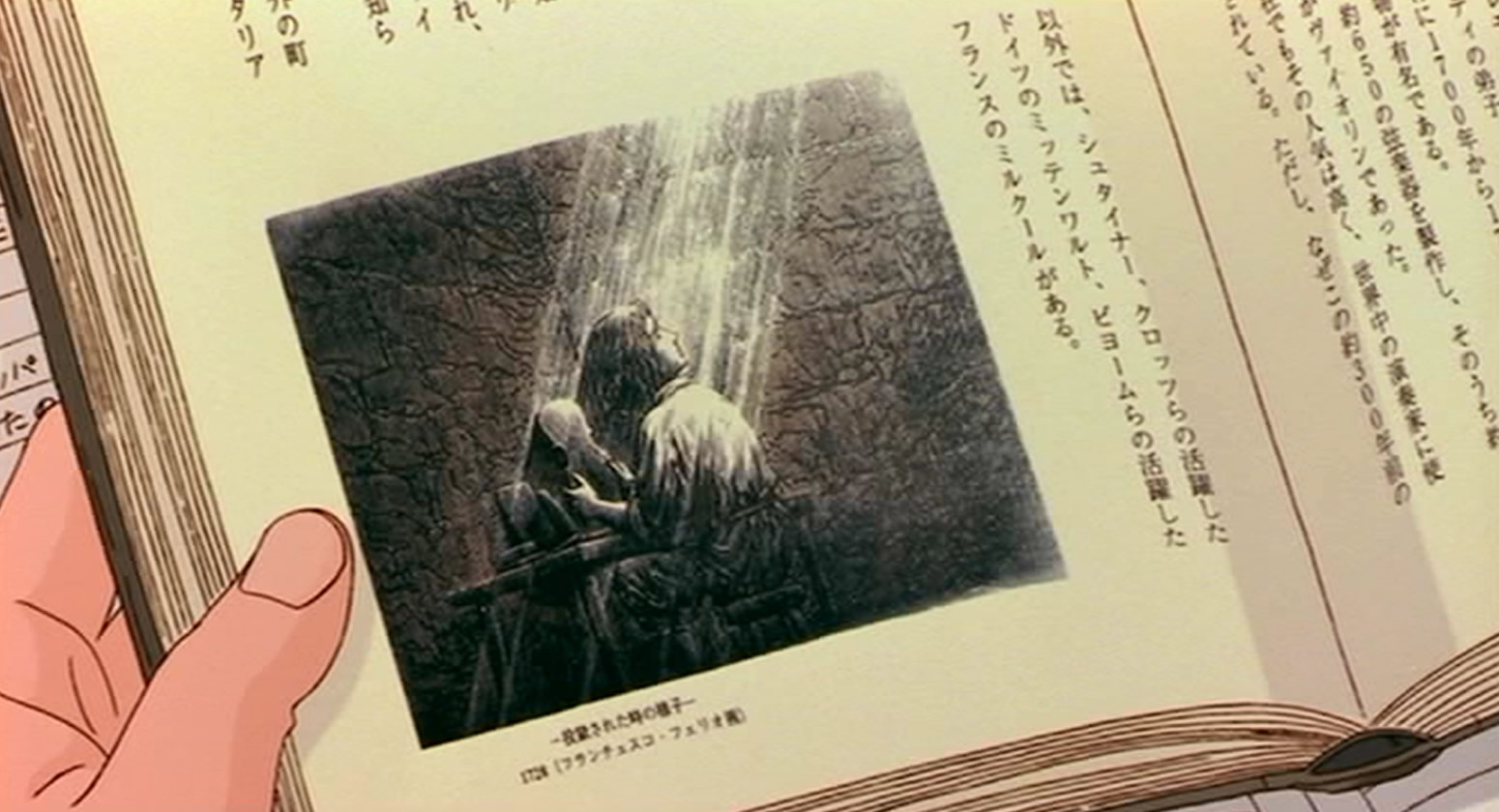 【宮崎駿】宮崎 敬介 木版画作品 〝果てなき世界〟9/30 1996年【希少】 Amazon.co.jp: 宮崎 敬介 木版画作品 果てなき世界 930 1996年