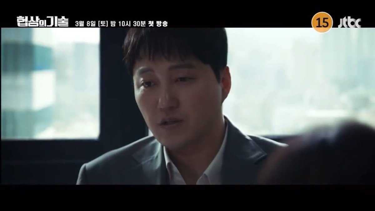 2mong_kdm's tweet photo. 순영이 예상외에 버석함이 보여 https://t.co/qWrKBuOPHr