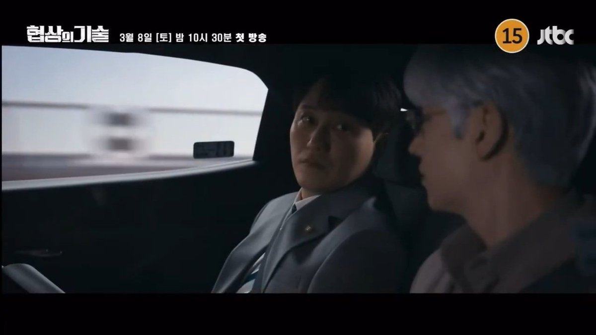 2mong_kdm's tweet photo. 순영이 예상외에 버석함이 보여 https://t.co/qWrKBuOPHr
