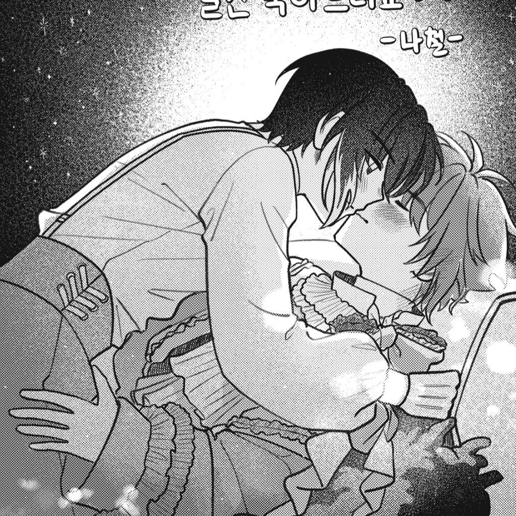 트친들 회지에 드렸던 축전 크롭본들을 올려봅니다…😳
다들 디페 준비하시느랴 너무 수고 많으셨어요🫶