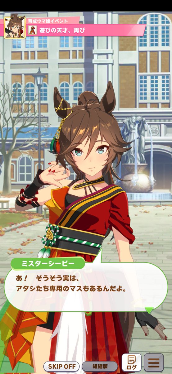 好き！可愛い！好き！！！！！😭😭😭😭😭😭😭😭