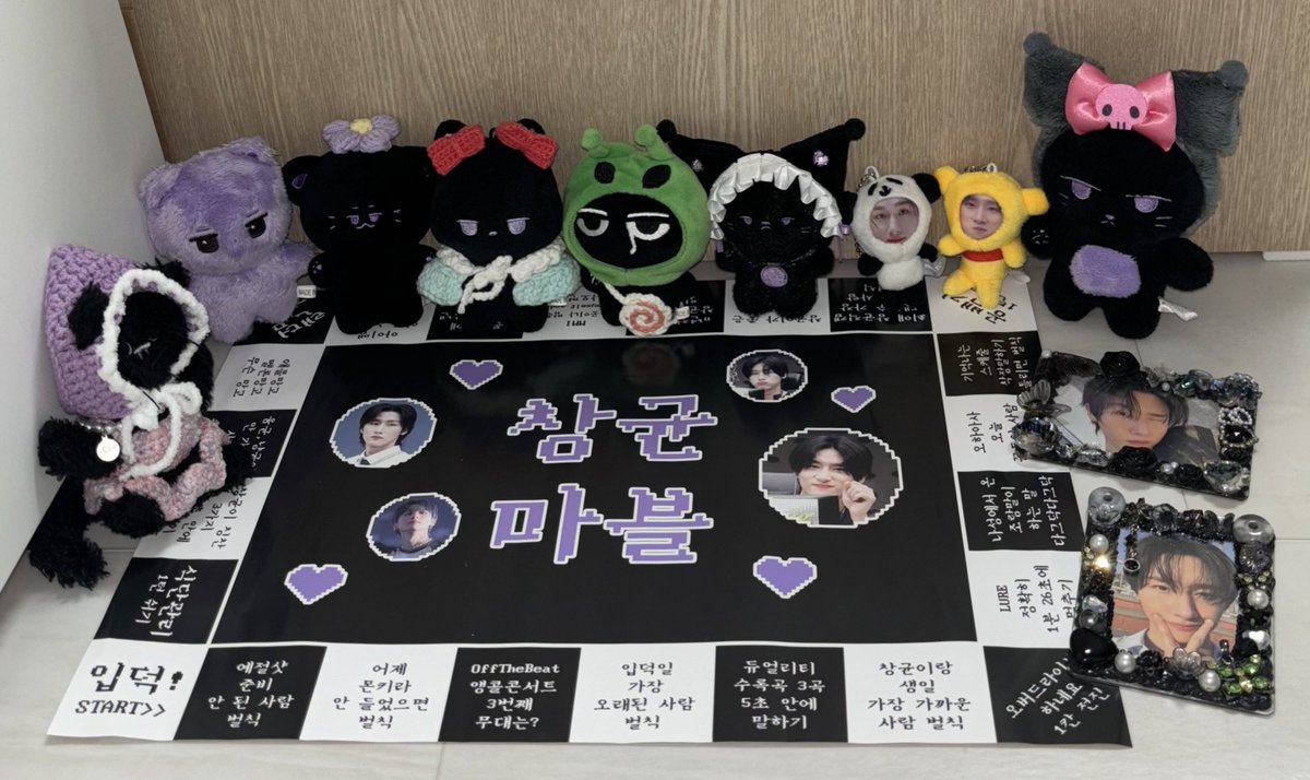 우리 창균마블 하자
지치는 창균은 가짜 창균인거야

#간단명료하게_창균