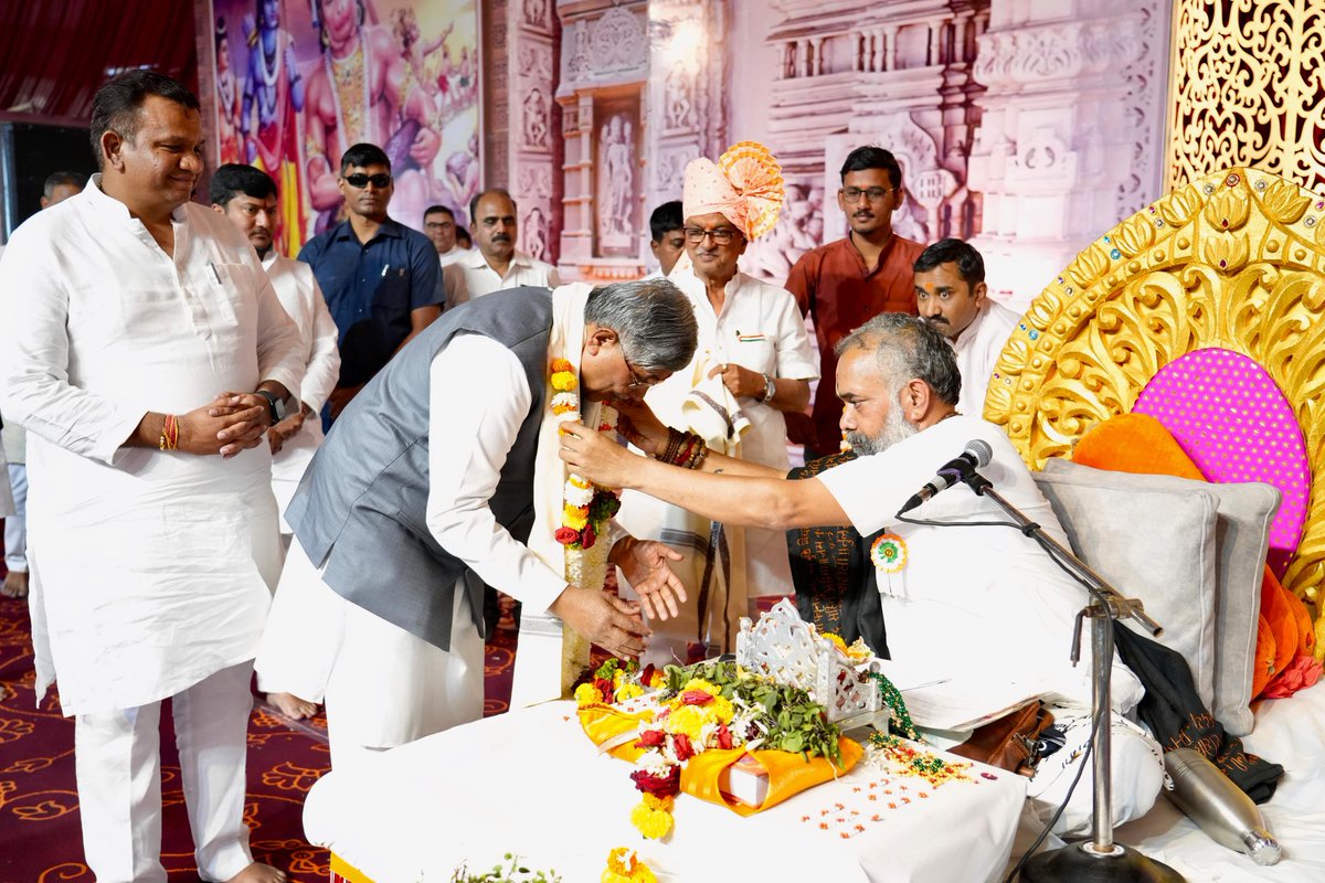 ChDadaPatil's tweet image. सांगली नेमिनाथनगर मधील अयोध्यानगरी येथे श्री रामकथा व नामसंकीर्तन सोहळ्याचे आयोजन करण्यात आले आहे. आज या कार्यक्रमास उपस्थित राहून श्री समाधान महाराज शर्मा यांचे आशीर्वाद घेतले. तसेच, उपस्थित सर्वांना शुभेच्छा दिल्या.

#Ramkatha #Nemithanagar #sangali 

@CMOMaharashtra