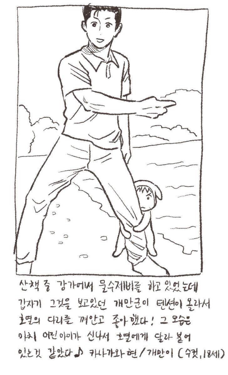 농맘 nonmom tweet media
