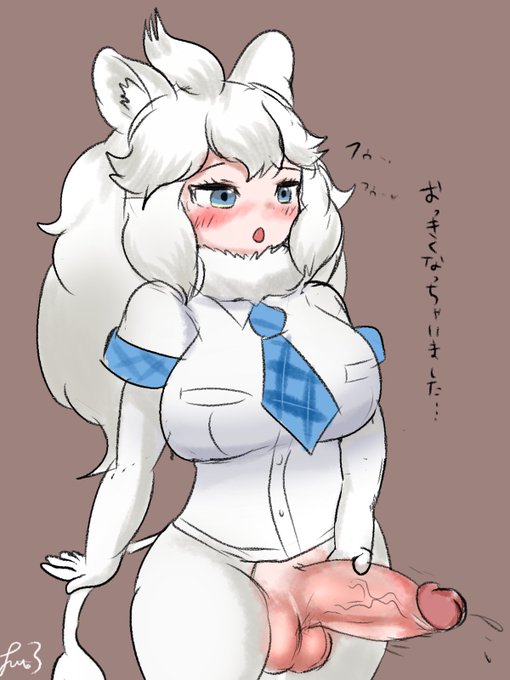 【ふたなり】
去年描いた1月のちんぽまとめ
ホワ🦁のちんぽもあるよ(最近来てくれた) 