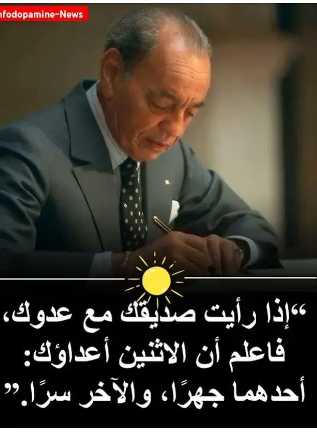 ElghoutiB's tweet photo. @Ahmed_9assimi_1 https://t.co/QhTDF5HcV2