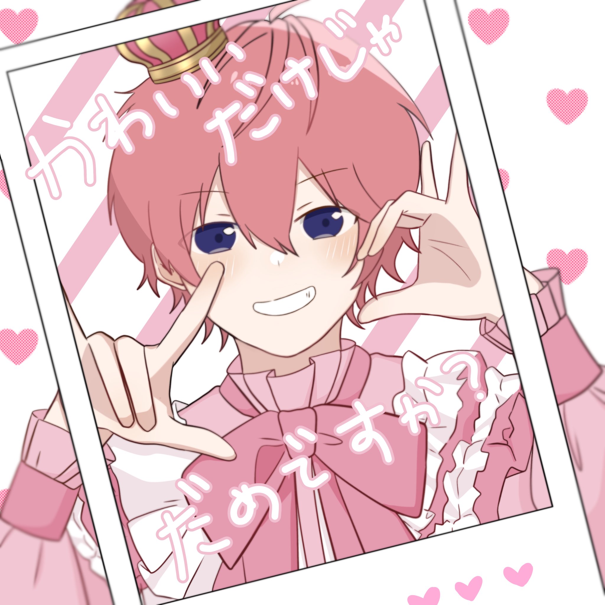 ちモン (@hachiremo_73) / X