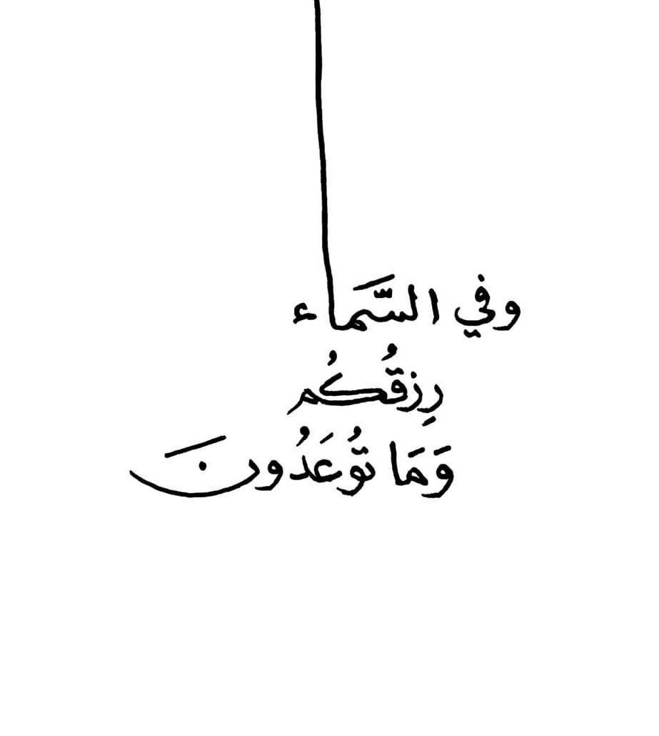 GAlkhadar's tweet photo. ❤️ https://t.co/AOGpAOpUhA
