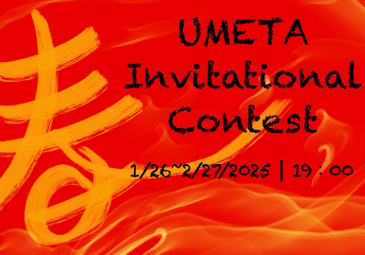 UMETA_Metaverse's tweet photo. UMETA Lunar New Year Invitation Competition🧧

👉 For details, please visit UMETA Discord🗣️

#LunarNewYear2025 #metaverse #Giveaway https://t.co/K3Cx35l4Af