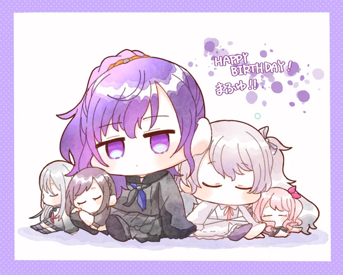 まふゆちゃんお誕生日おめでと〜!#朝比奈まふゆ誕生祭2025#prsk_FA 