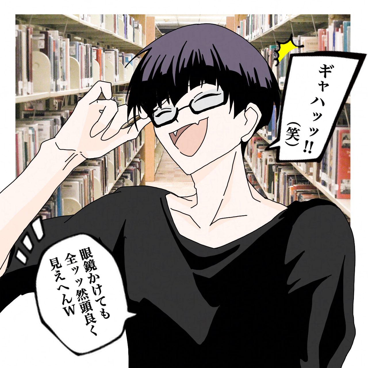 ワタシの好きを♡推す生活♡ on X: ワタシの好きを♡推す生活♡ on X: