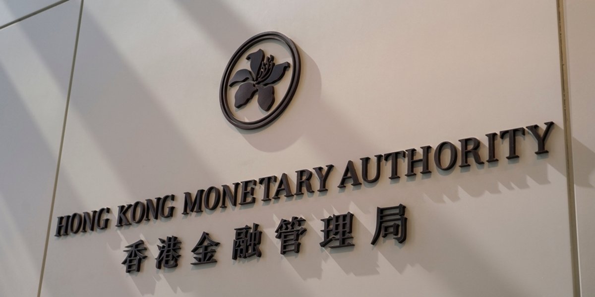 🚨Breaking: 🇭🇰 HKMA launches the Digital Bond Grant Scheme, offering up to HK$2.5M to support tokenized bonds.

#RWA adoption is soaring!