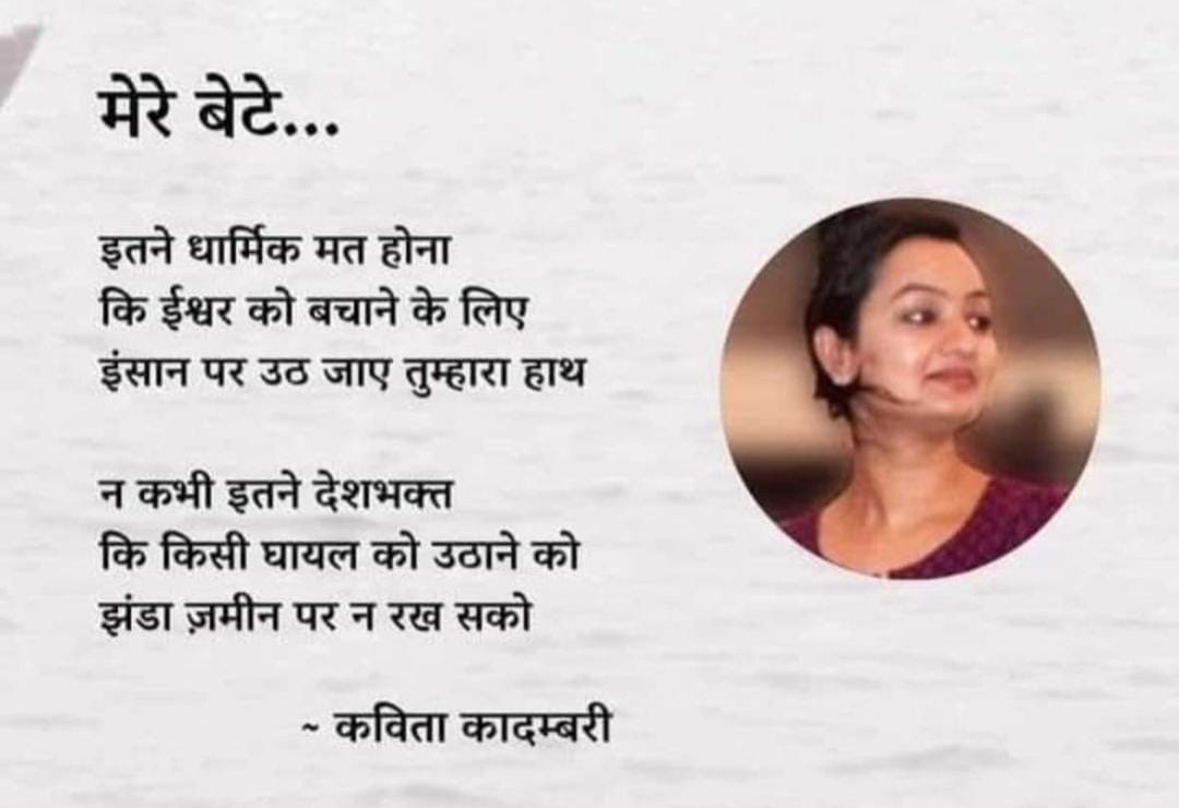 FularaSooraj's tweet photo. https://t.co/mPrGUJXXds