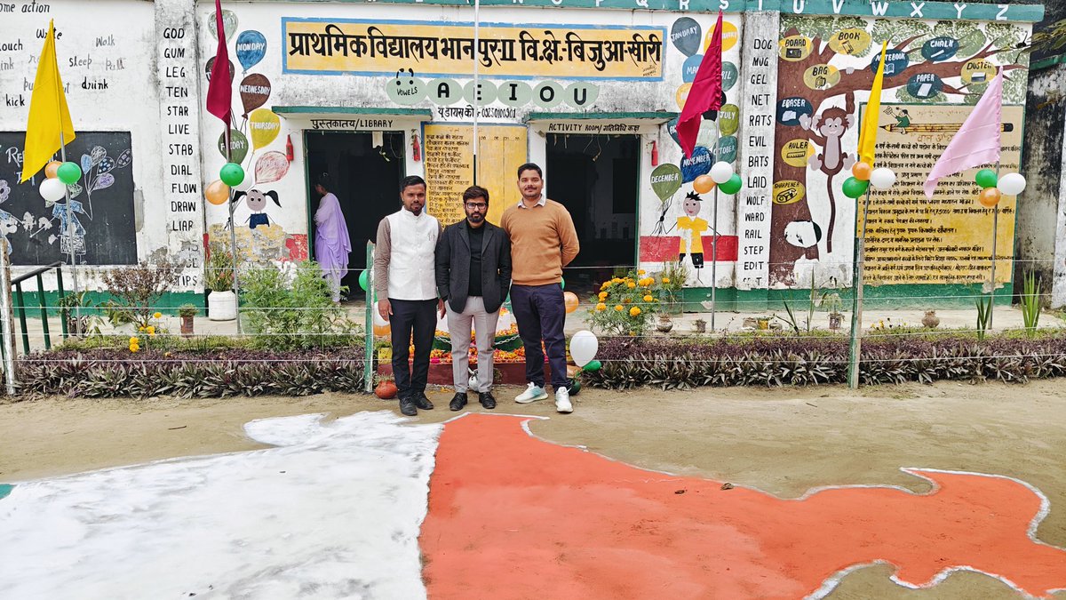 Kumarkuldeep91's tweet photo. प्राथमिक विद्यालय भानपुर द्वितीय की तरफ से सभी भारतवासियों को गणतंत्र दिवस की हार्दिक शुभकामनाएं जय हिंद जय भारत 🇮🇳 @spsinghkheri @KheriBsa @AshishP02694194 @basicshiksha_up @Abhi_mauryaa77 @ArvindS27710282 https://t.co/ICDODhvdcG