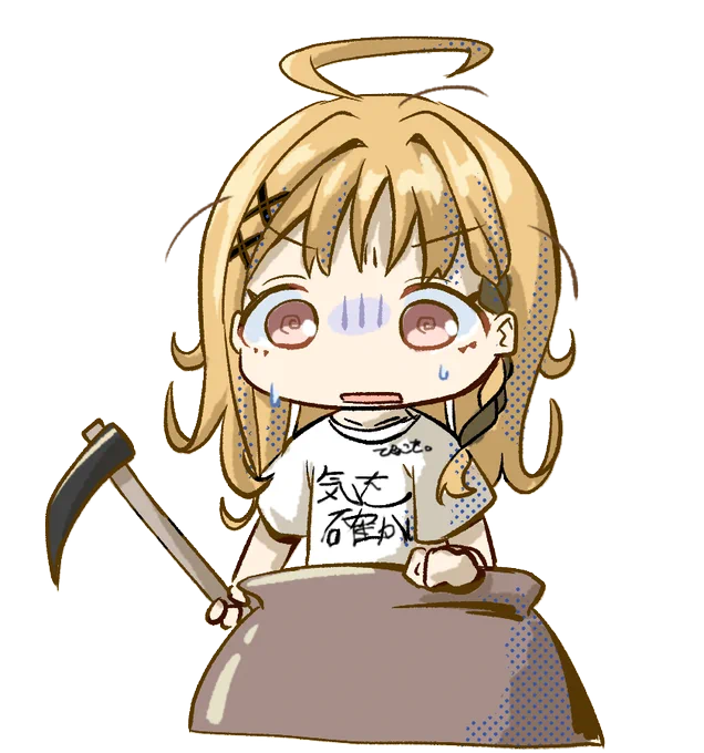 (透過です) 