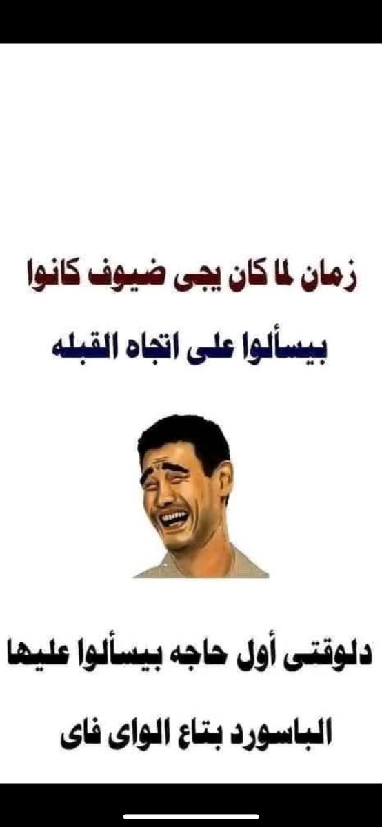 عبدالله الصقيه (@a_s_9999) on Twitter photo 