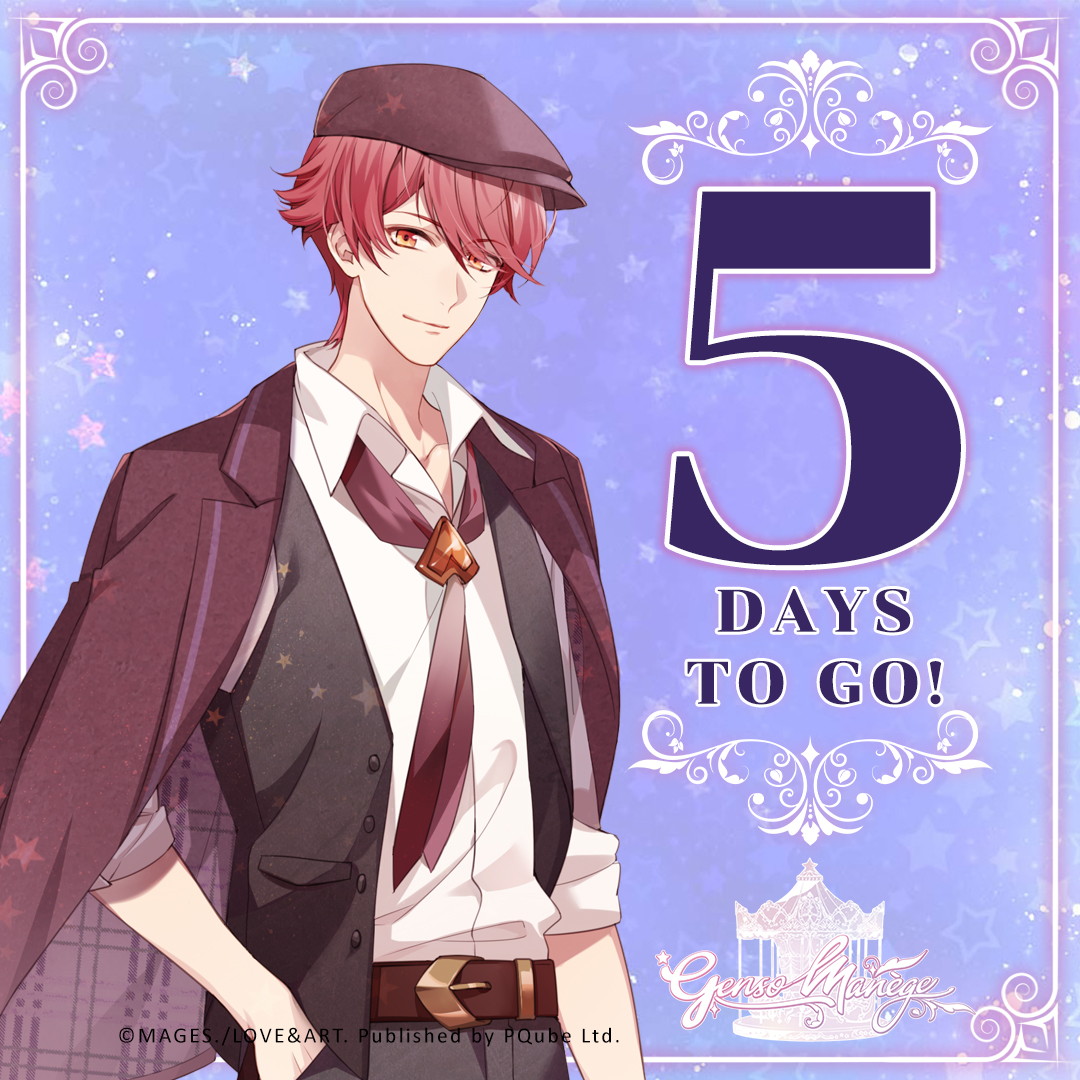 幻想マネージュ』公式🎠 (@gensomanege) / Posts / X