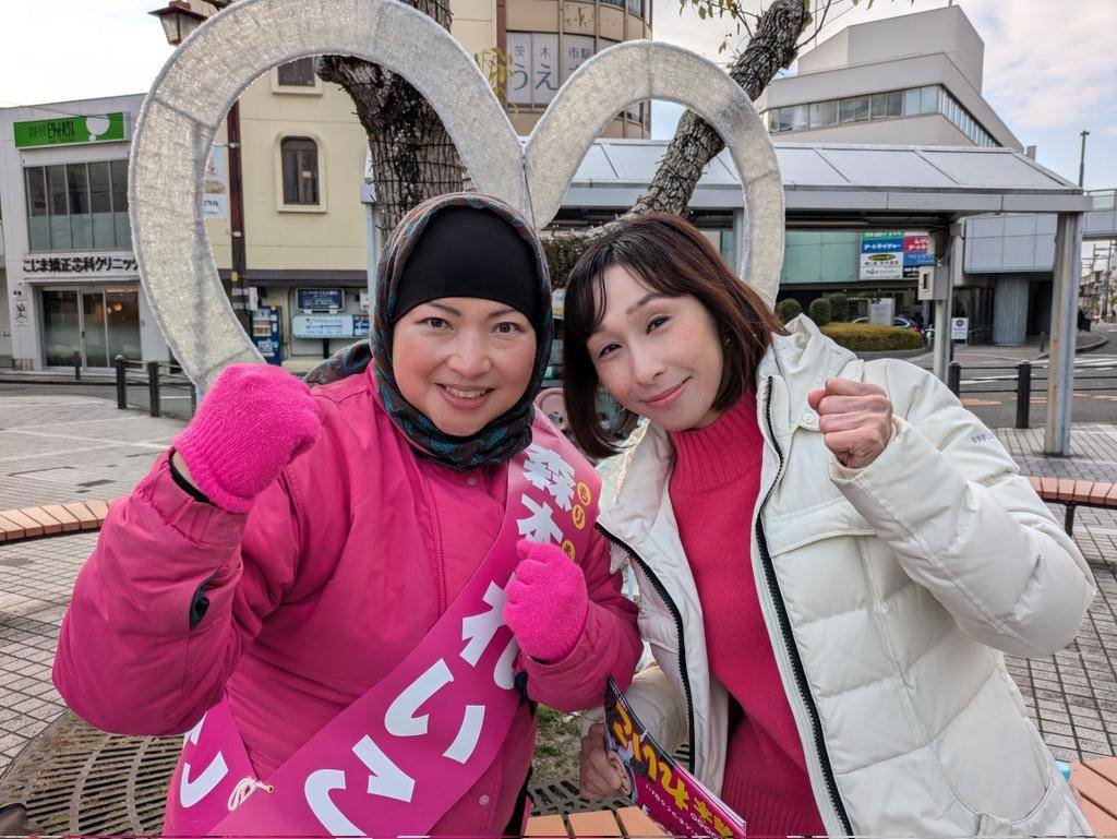 oneonedog9's tweet image. 森本れいこさん当選おめでとうございます
㊗️ヾ(´∇｀)ﾉ㊗️°・*:.。.☆
#森本れいこ
#茨木市議会議員選挙 #れいわ新選組
#山本太郎  #長谷川ういこ
#消費税廃止  #積極財政