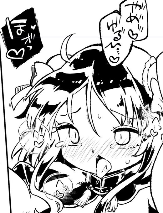 連続絶頂ものなのでアヘ顔は必須かと 