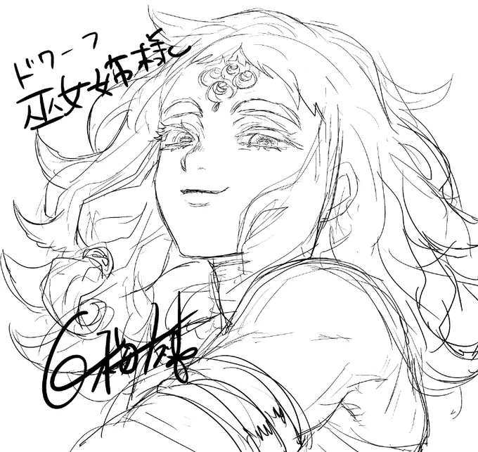髪降ろしてる火の巫女お姉さま 