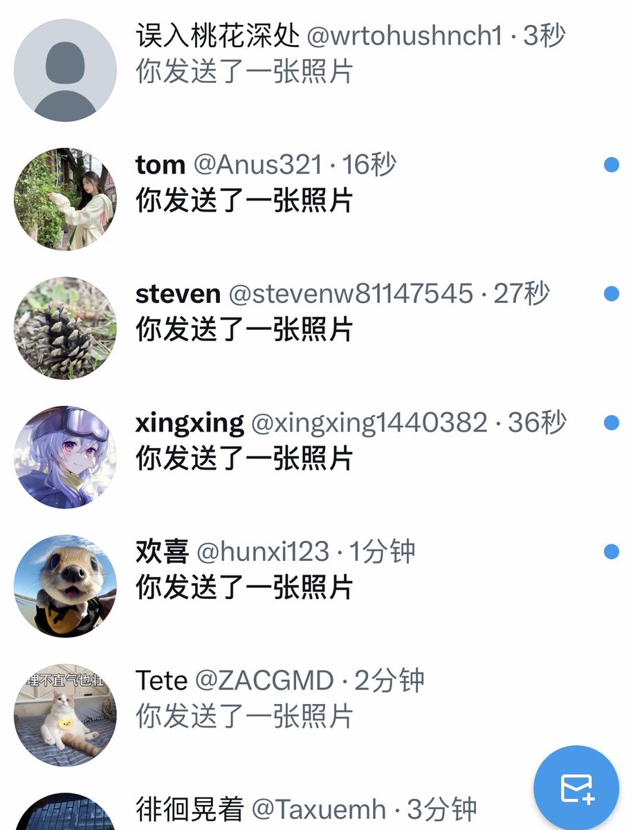 领取福利已经都领到了，还有谁没有领到。 https://t.co/oUzQLKjVsG