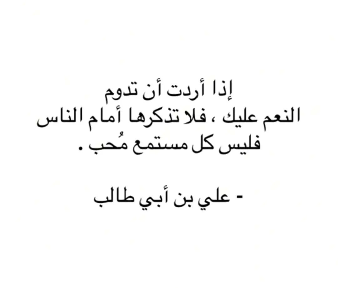 f_fouadfh's tweet photo. https://t.co/wQn2qlHjWM