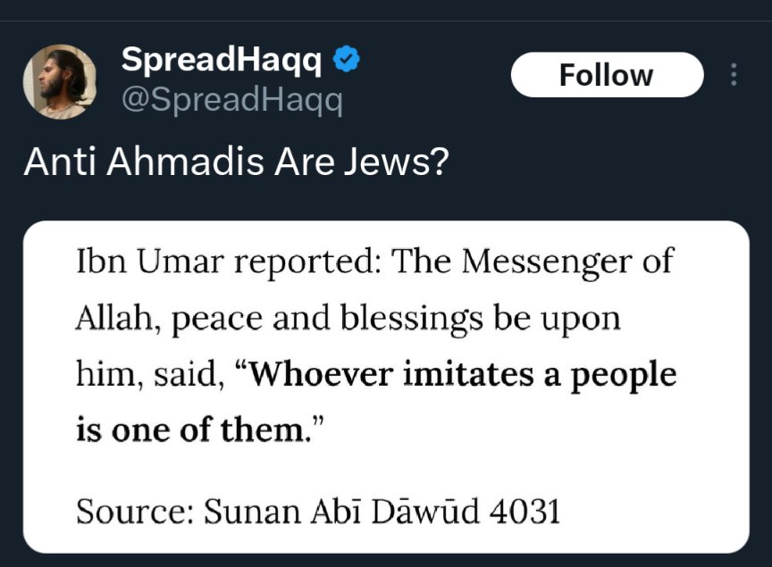 When a Hindu asks and daft question