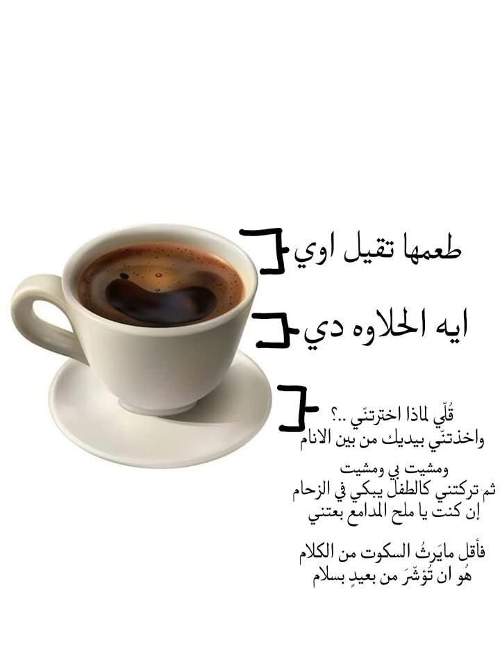 Adel_Rady100's tweet photo. https://t.co/HrlcBTH9ex
