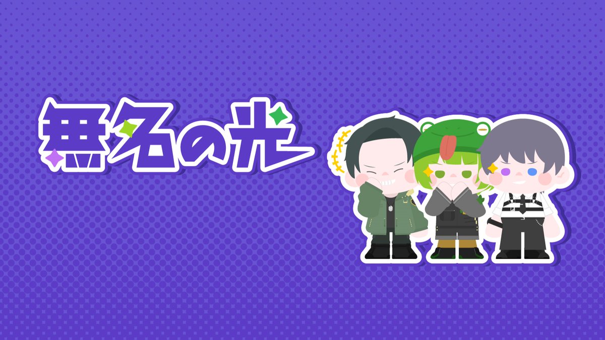 らーば (@larvaflog) / Posts / X