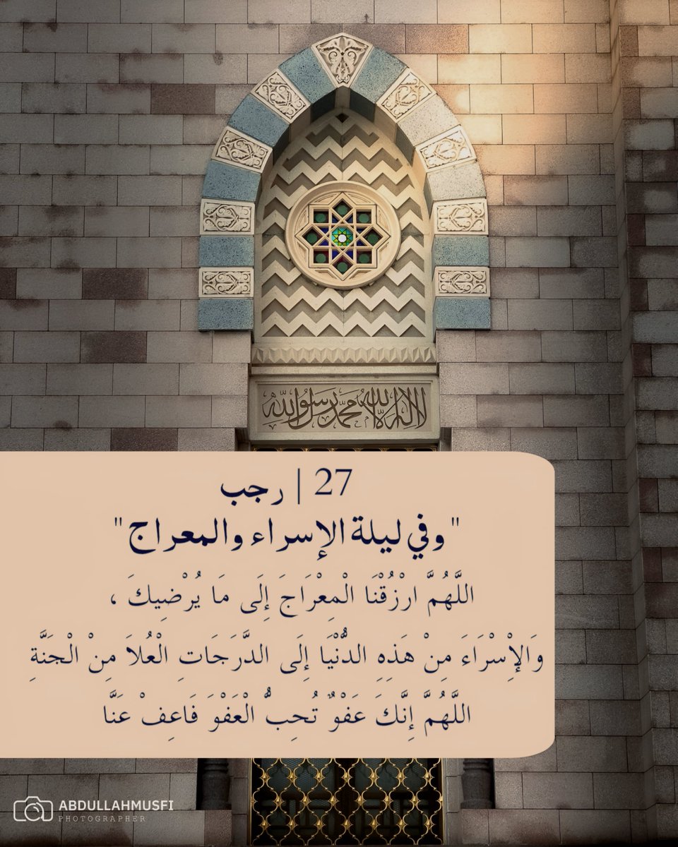 ورقـيات (@1a_610) on Twitter photo 