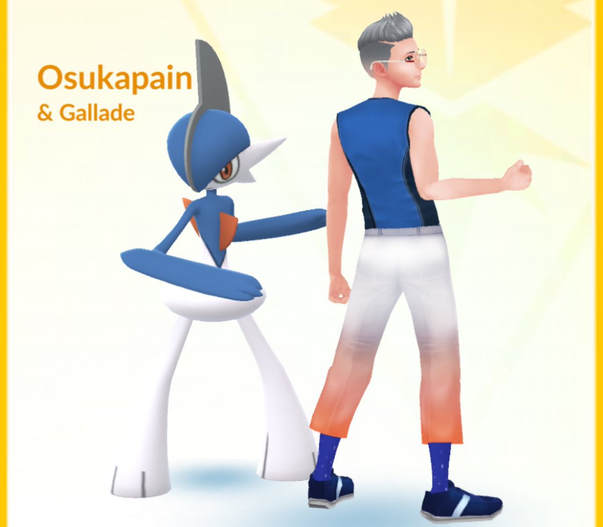 osukapain's tweet image. First comday I’ve skipped in a while! Hope everyone had a good comday though 😎

Shiny ralts drip line up for the win 💥

#DripKing 
#Stylesavant
#Pokemongo