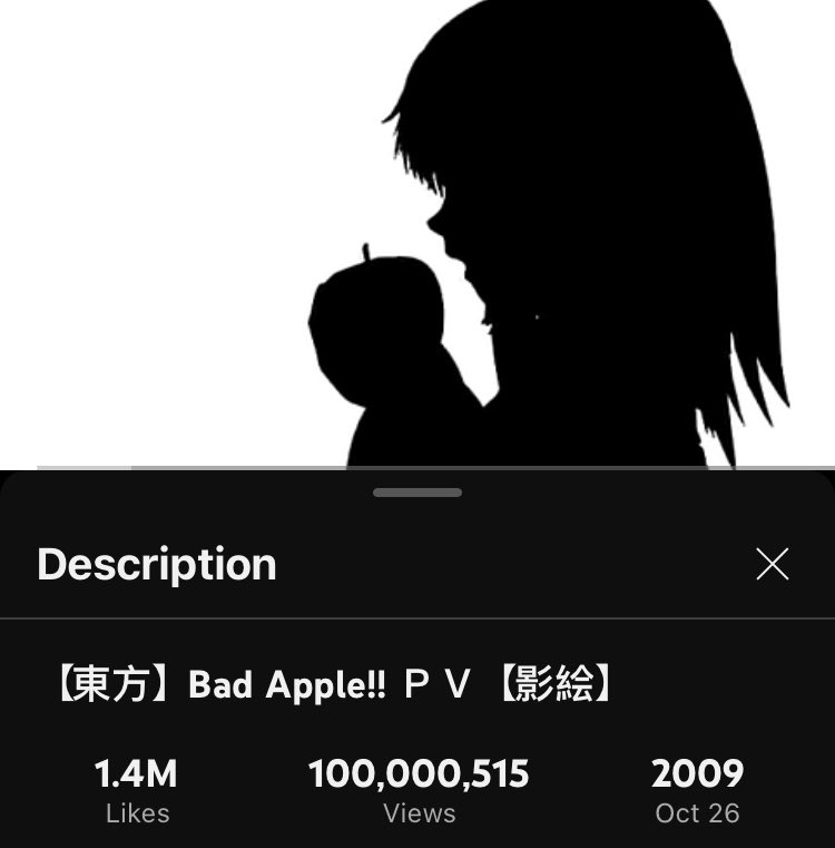 KirbyEarthbound's tweet photo. BAD APPLE REACHED 100 MILLION VIEWS!! 🍎 https://t.co/OLzeDPKKrF