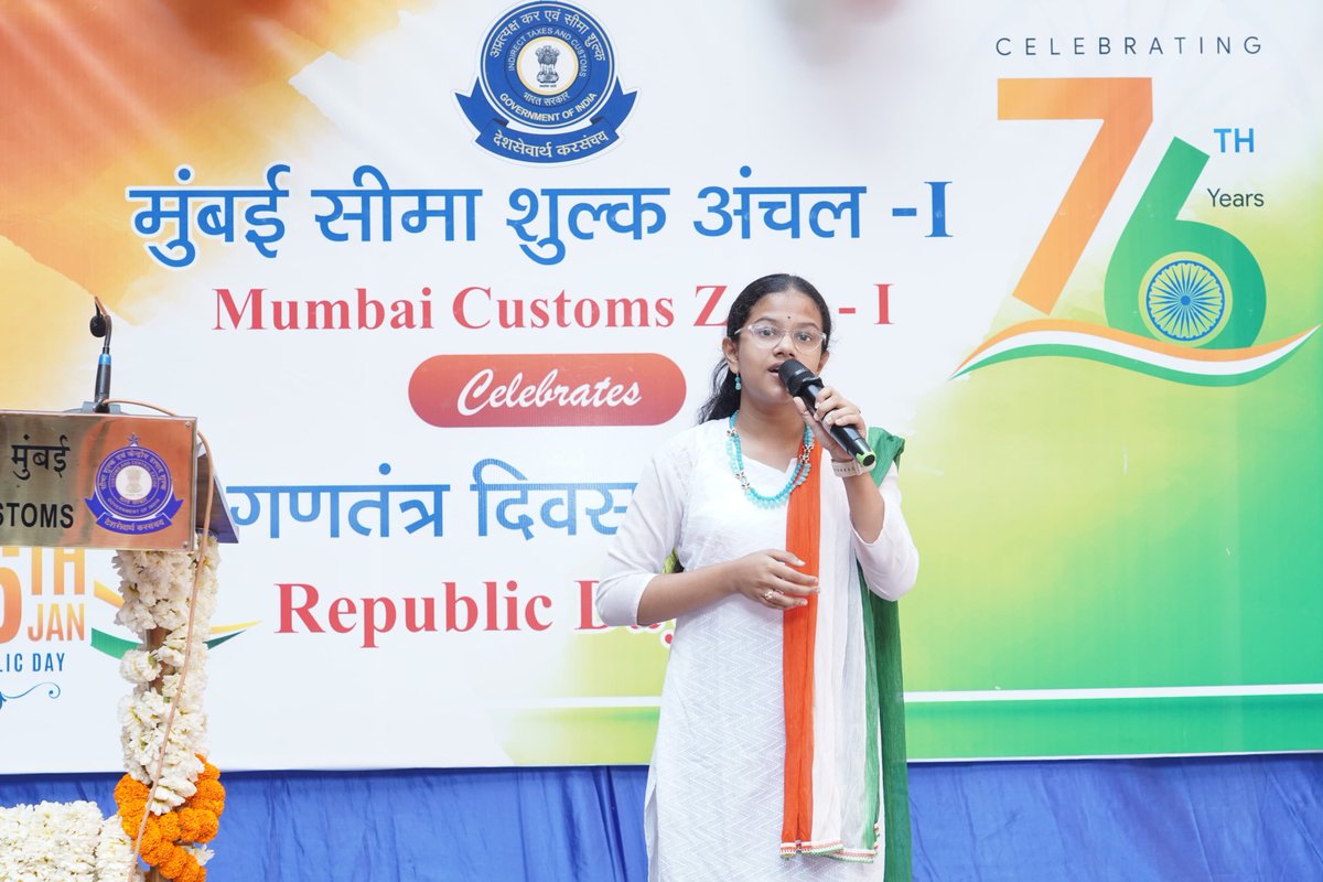 Mumbai Customs Zone 1 tweet media